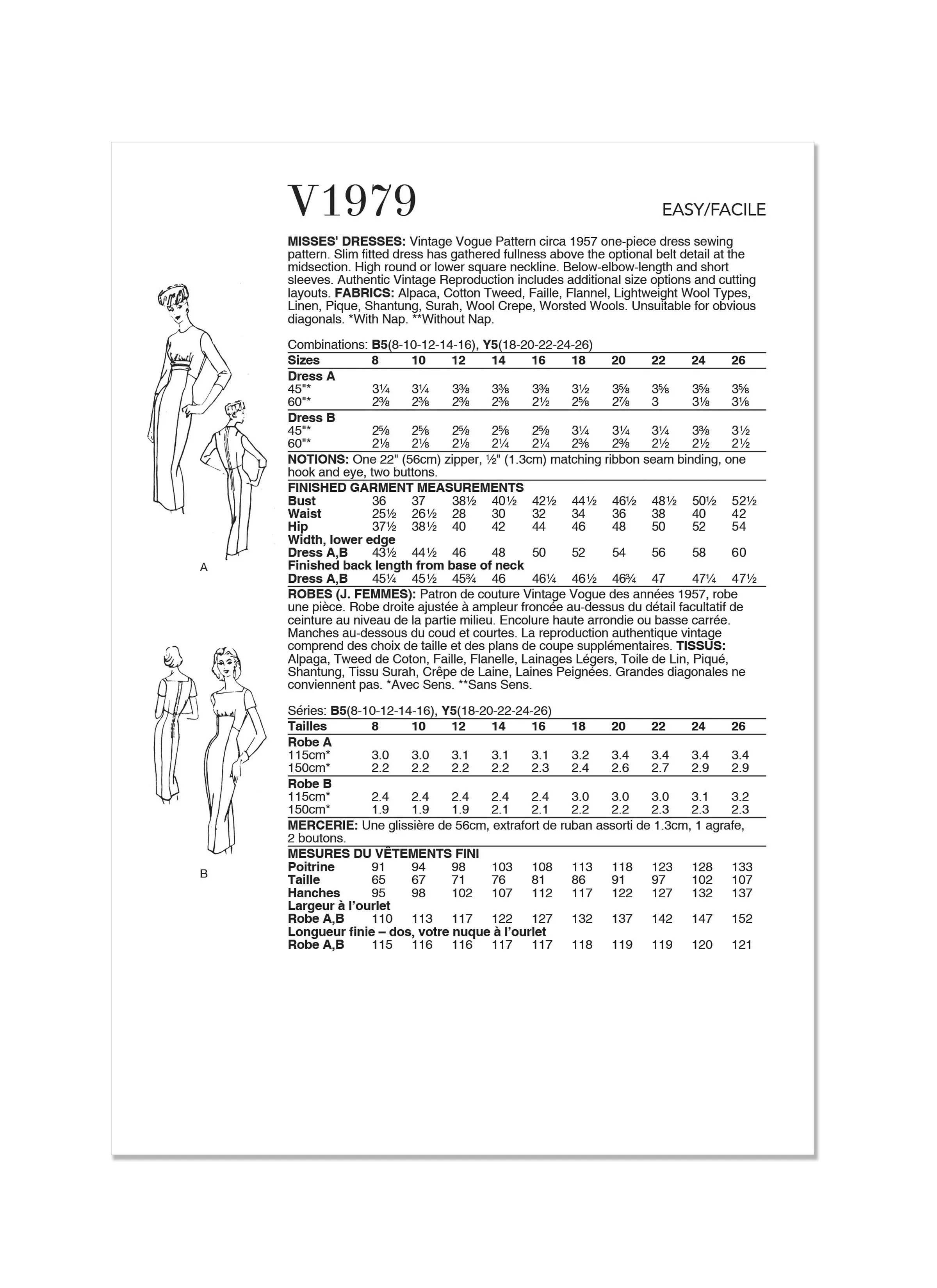 Vogue Sewing Pattern 1979 Misses' Dresses